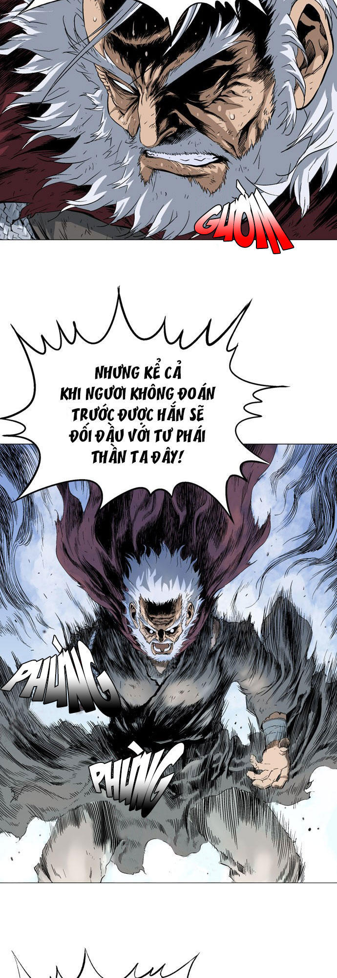 Gosu Chapter 77 - 6