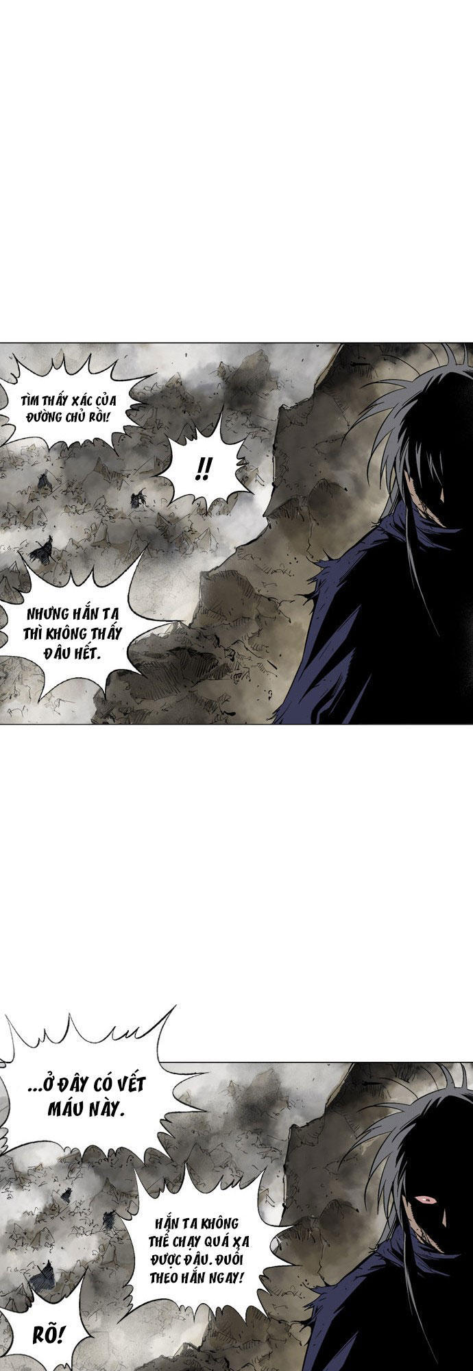 Gosu Chapter 79 - 16