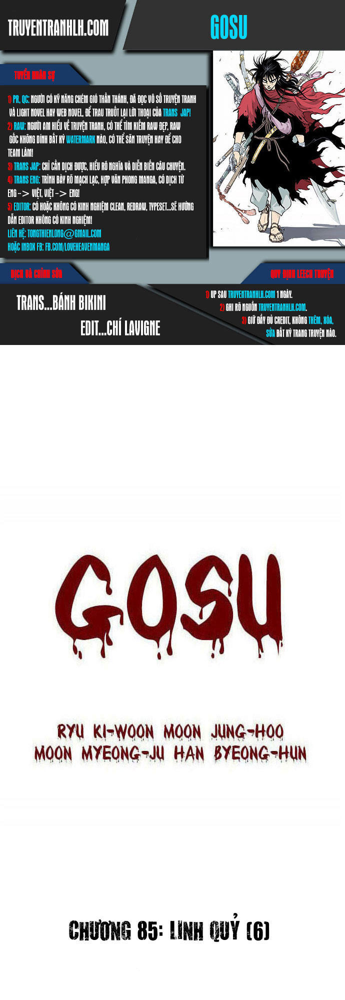 Gosu Chapter 85 - 1