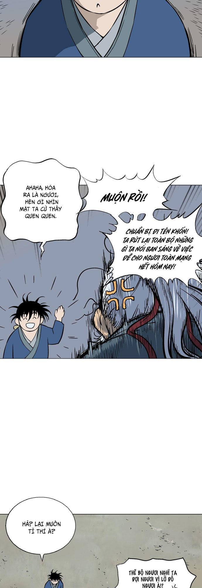 Gosu Chapter 91 - 46