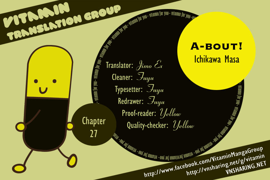 A-Bout! Chapter 27 - 1