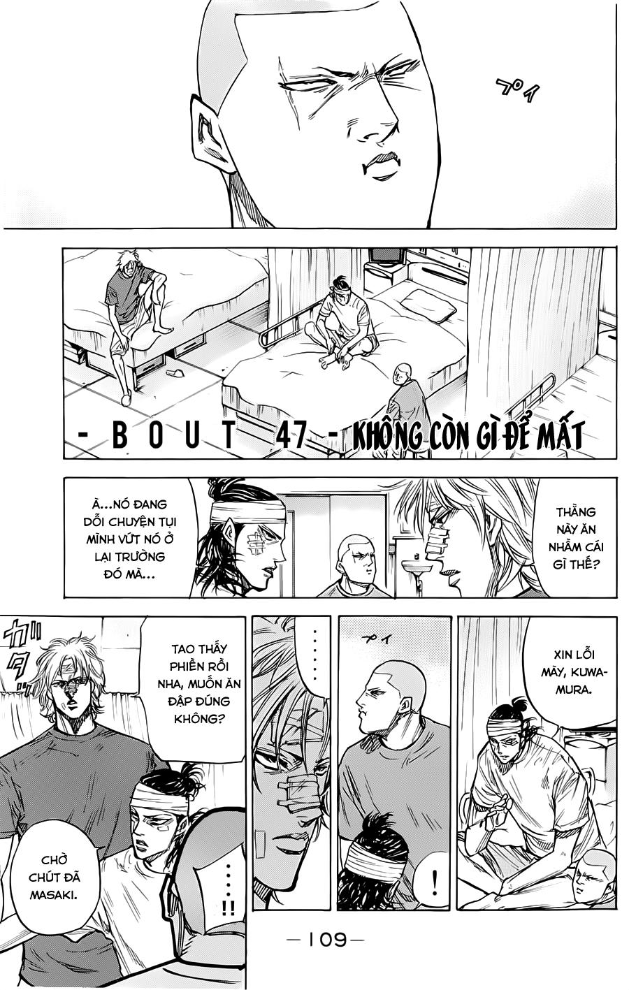 A-Bout! Chapter 47 - 2