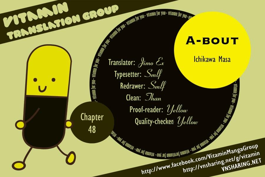 A-Bout! Chapter 48 - 1