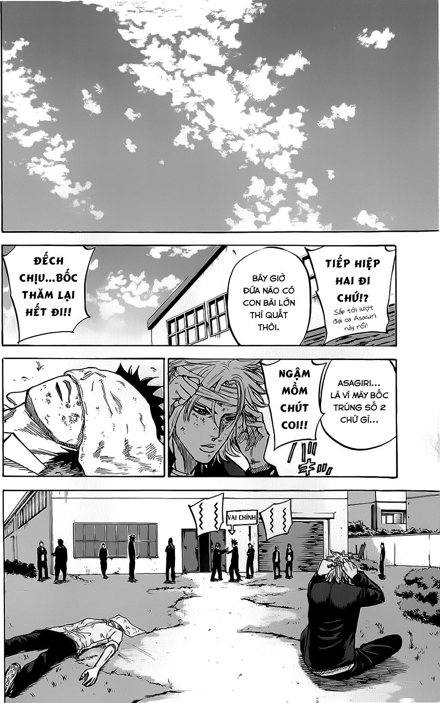 A-Bout! Chapter 59 - 20