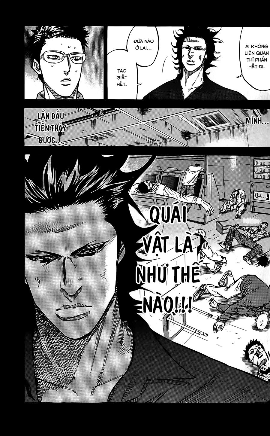 A-Bout! Chapter 59 - 9