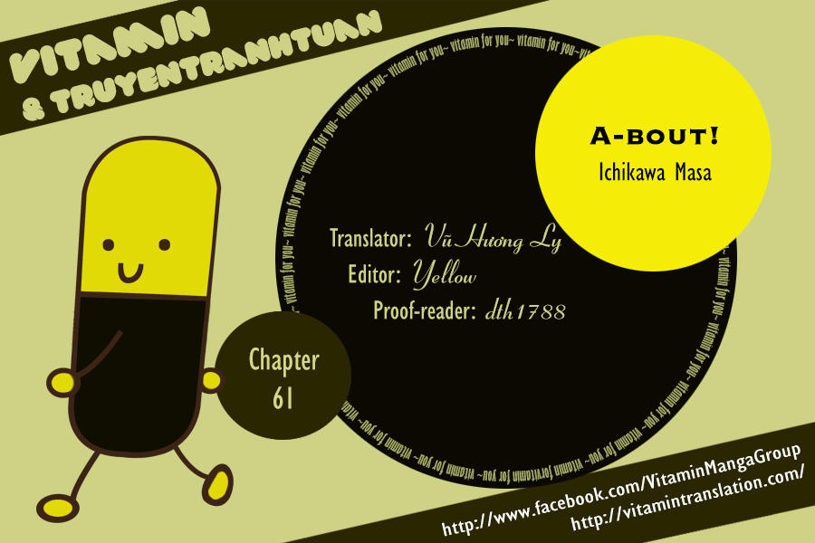 A-Bout! Chapter 61 - 1