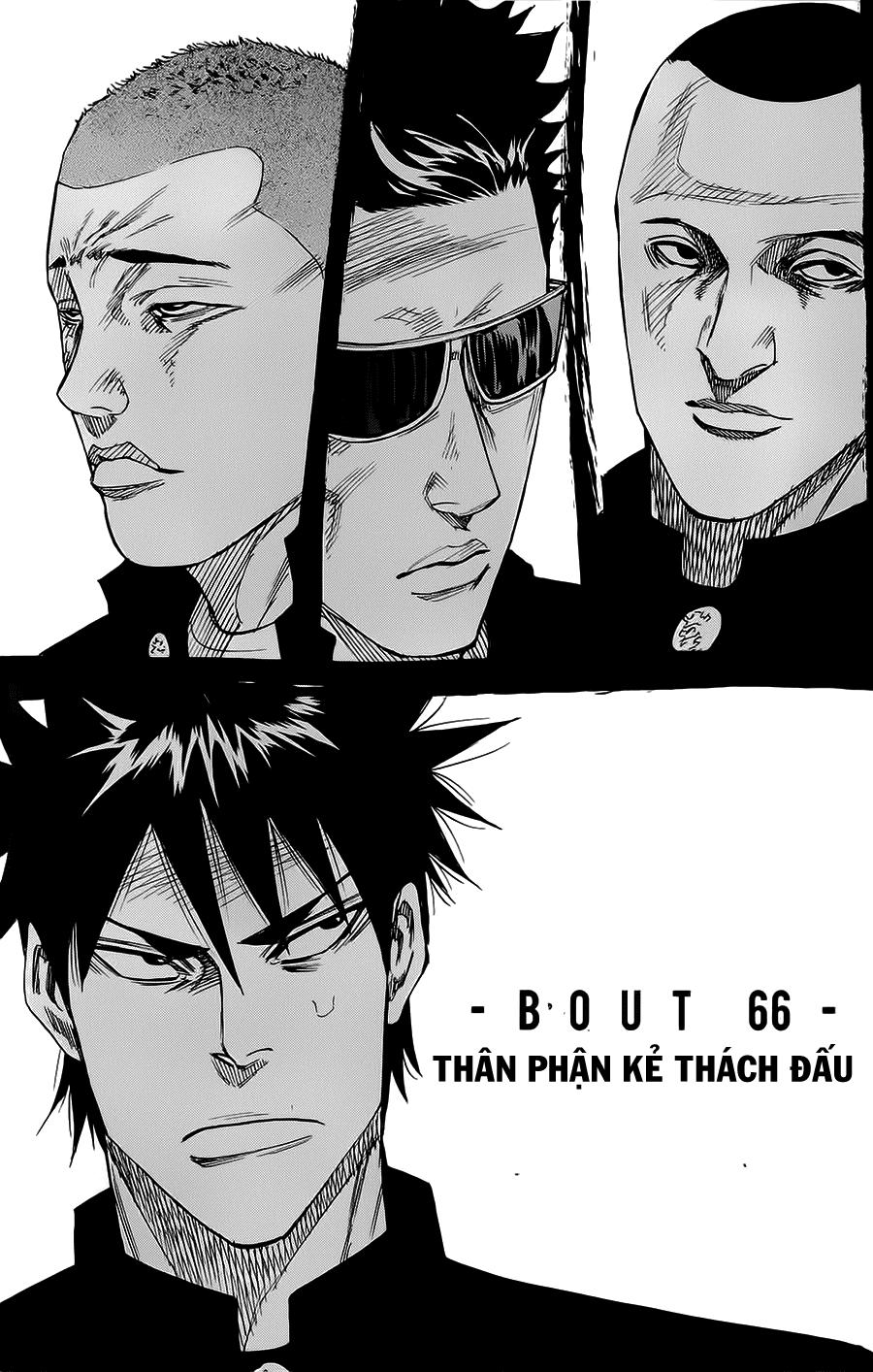 A-Bout! Chapter 66 - 2