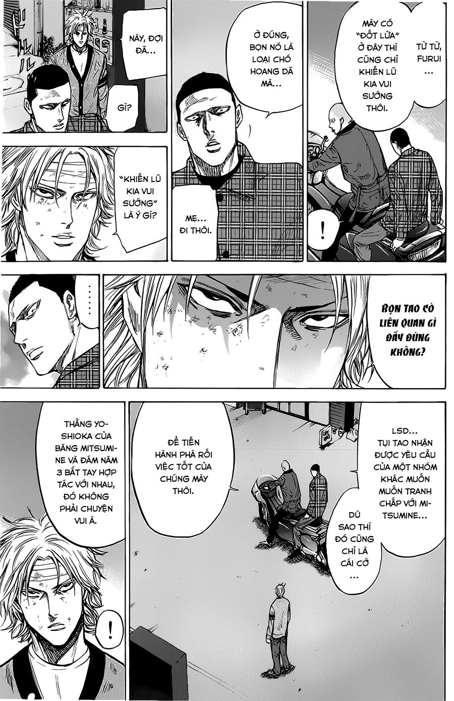 A-Bout! Chapter 68 - 11