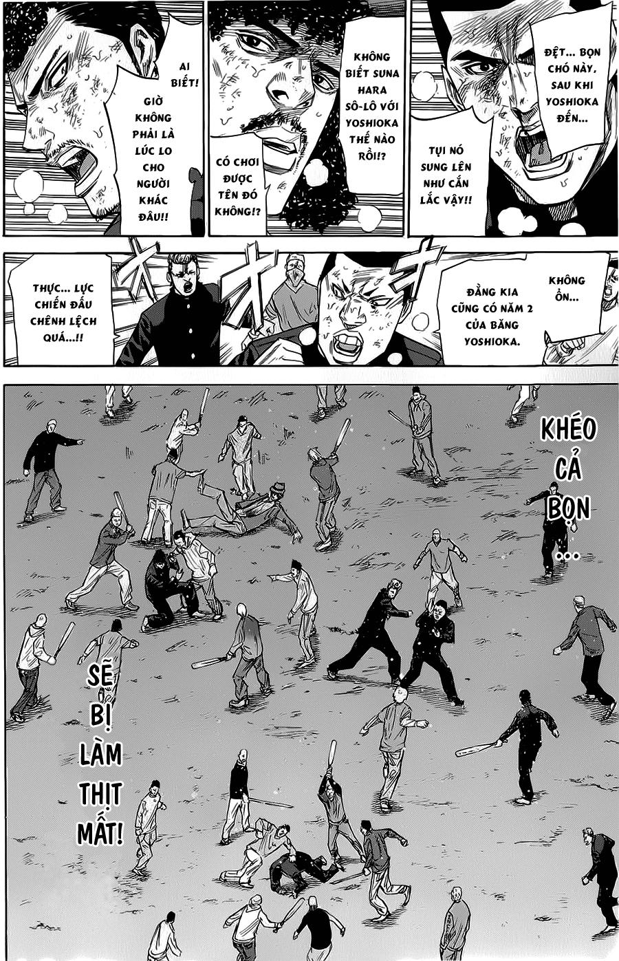 A-Bout! Chapter 71 - 7