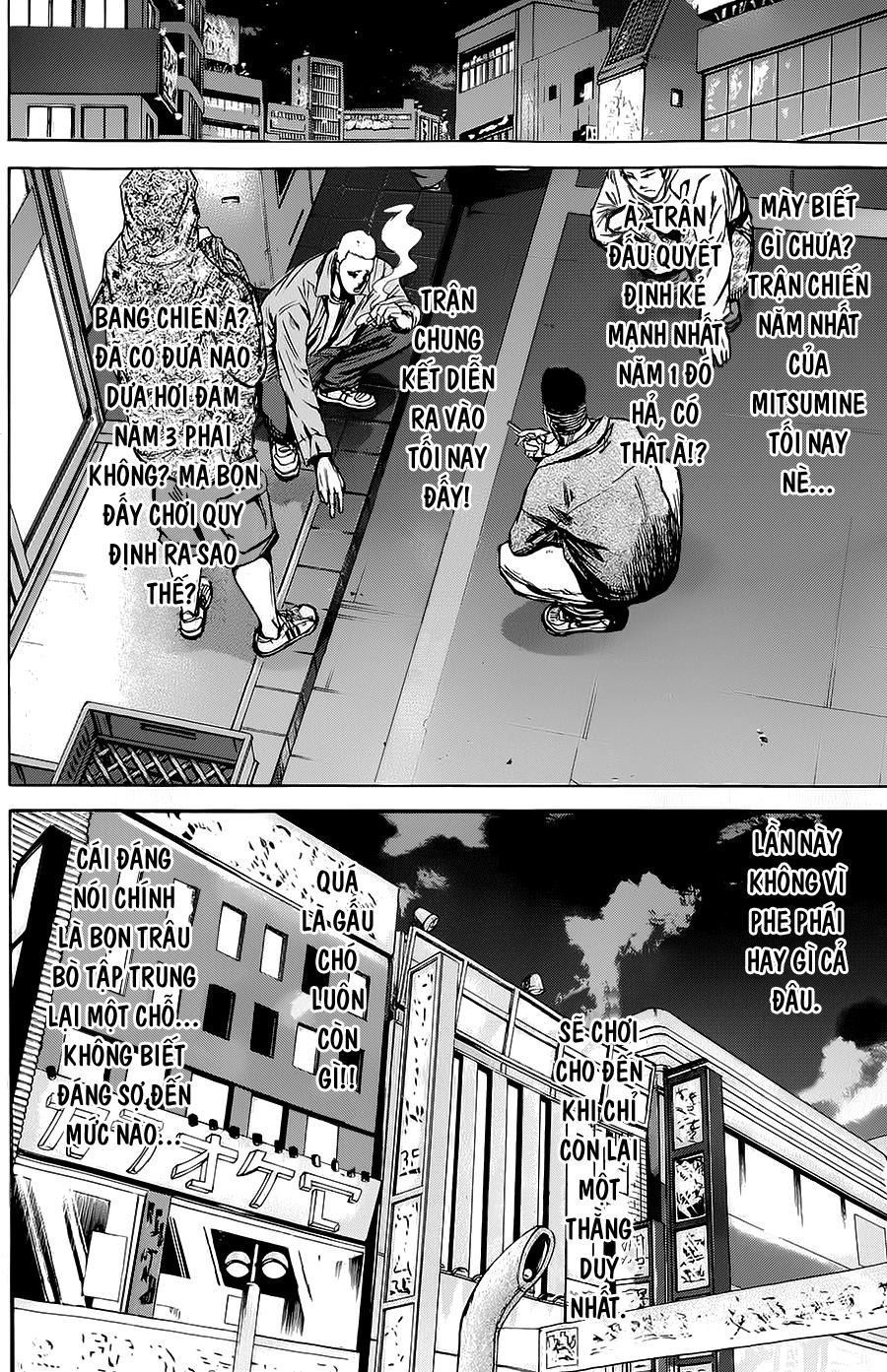 A-Bout! Chapter 76 - 13