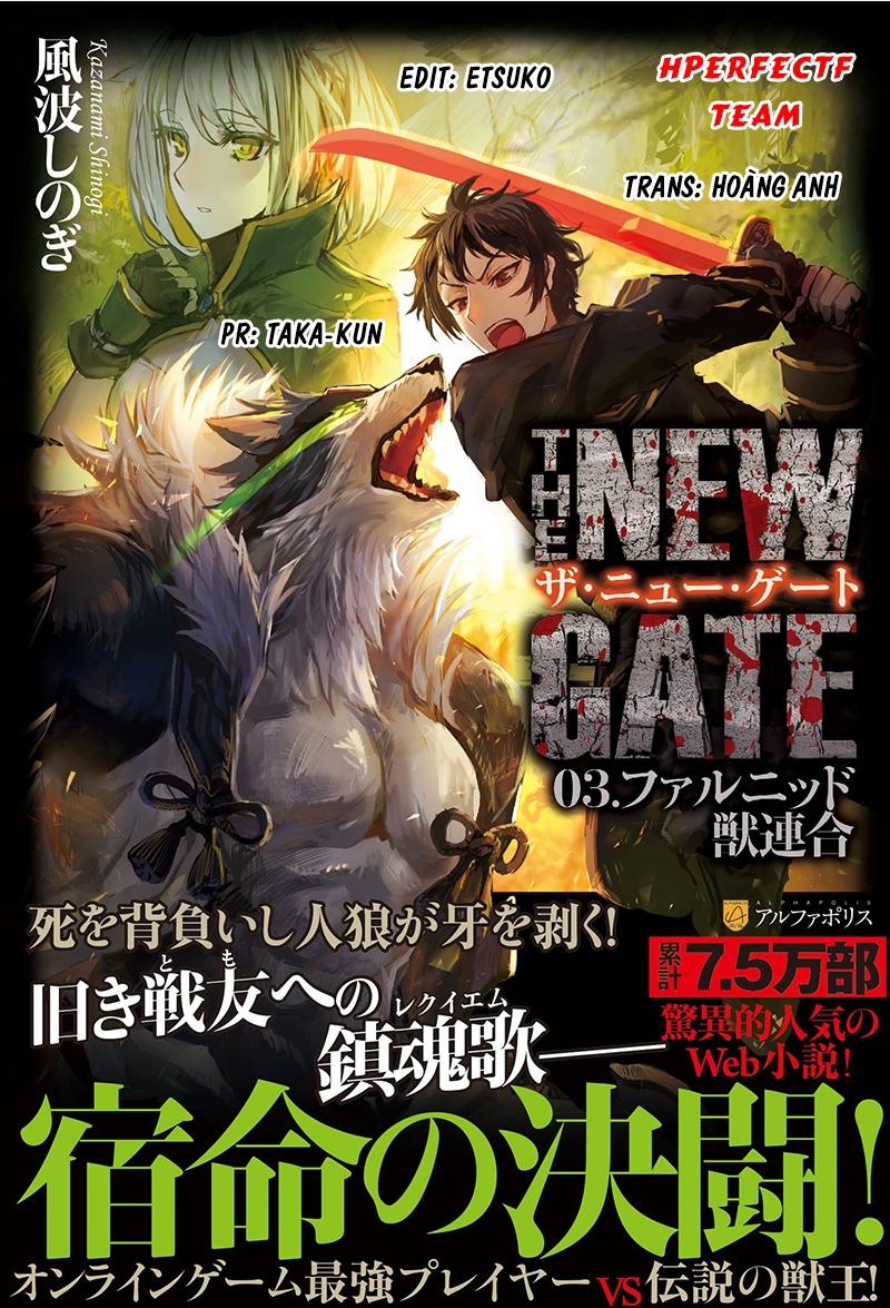 The New Gate Chapter 1 - 1