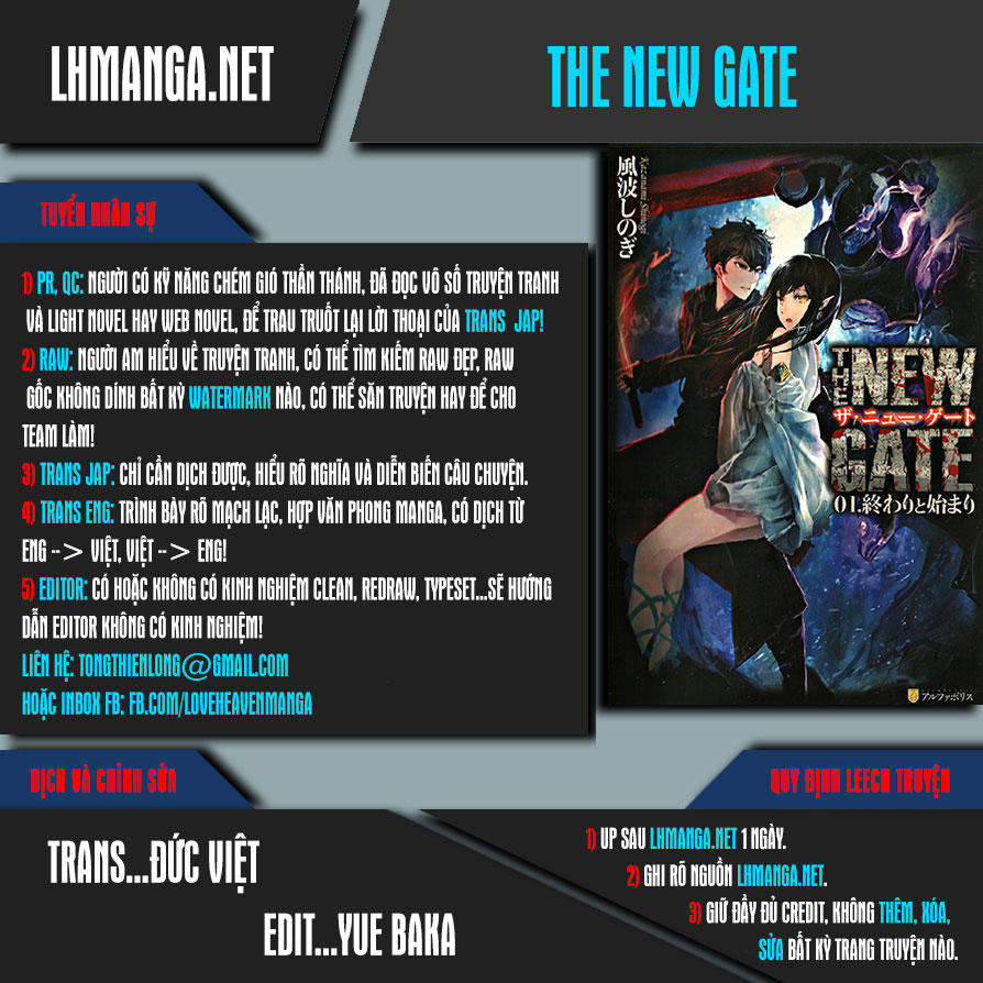 The New Gate Chapter 24 - 1