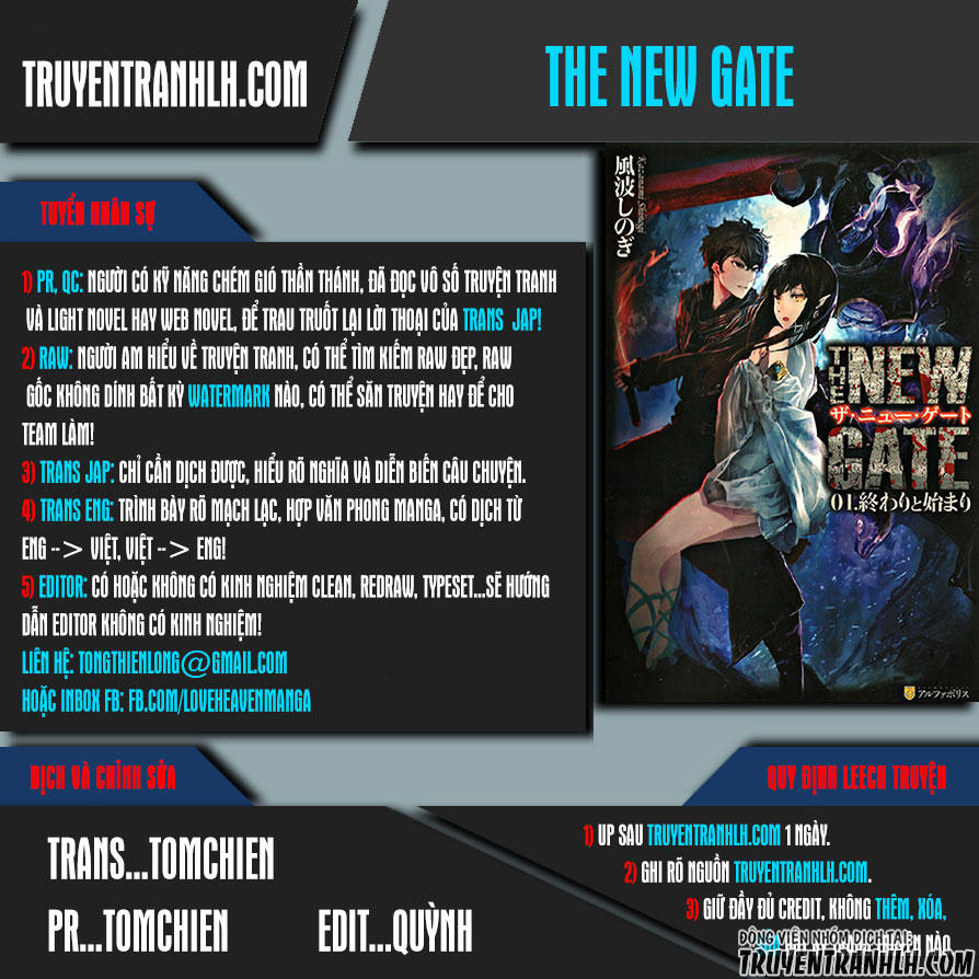 The New Gate Chapter 30 - 1