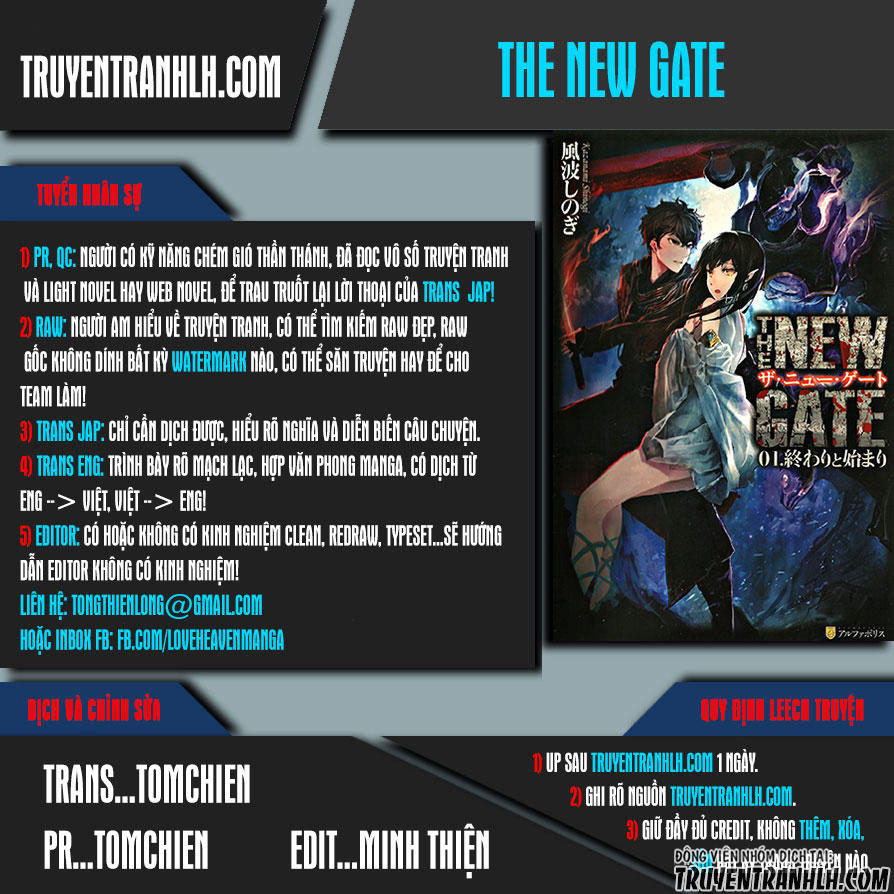 The New Gate Chapter 31 - 1