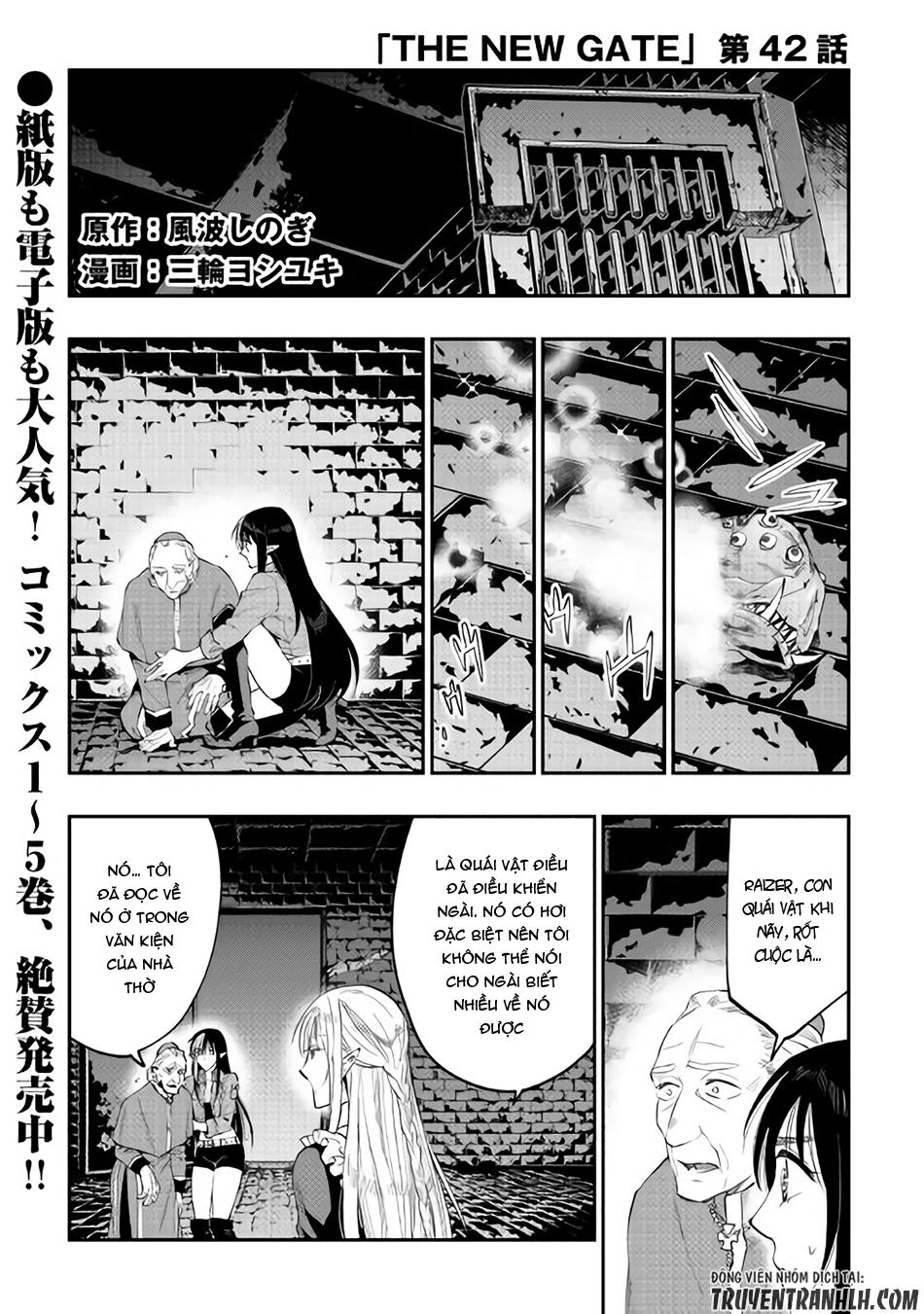 The New Gate Chapter 42 - 2