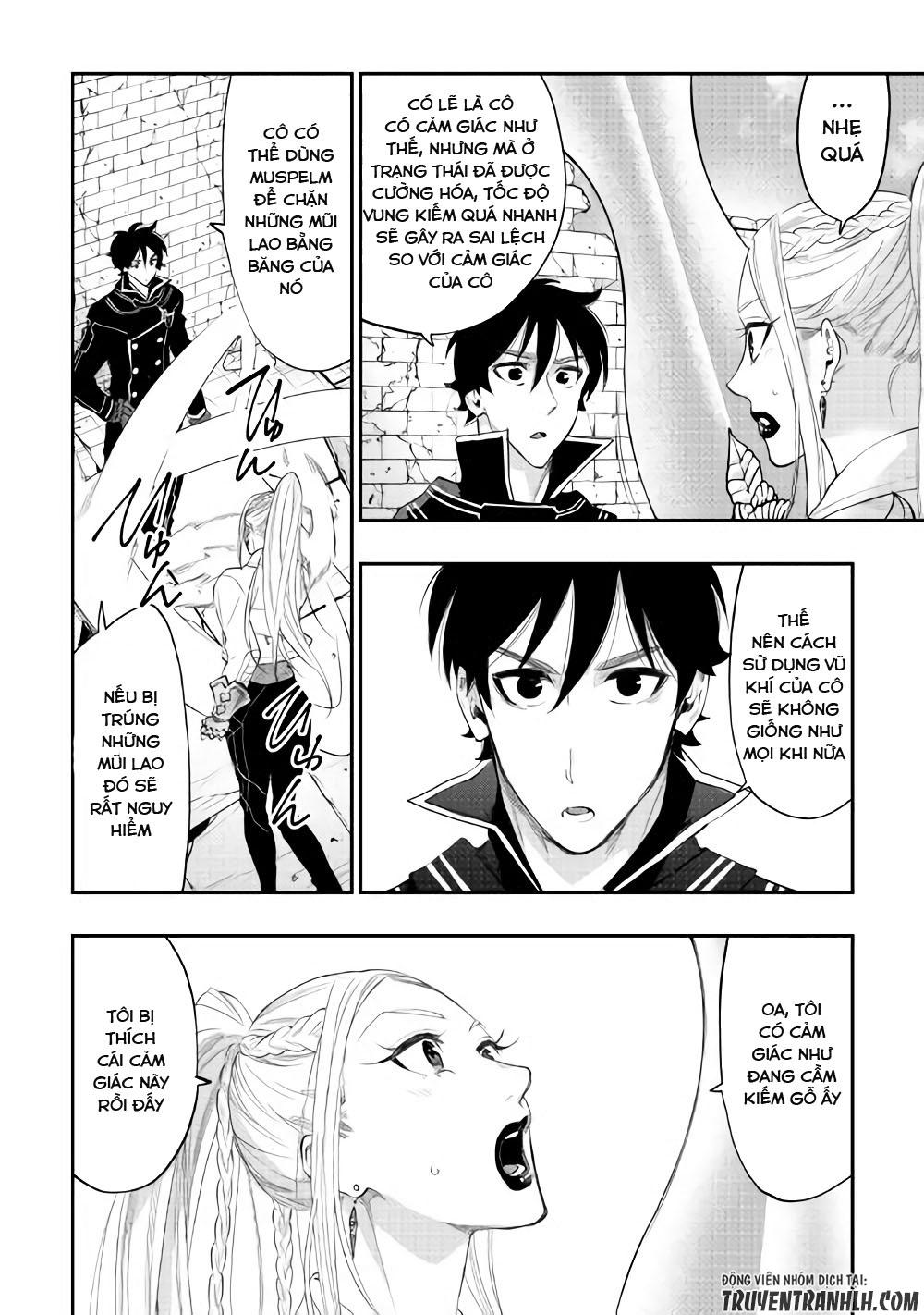 The New Gate Chapter 44 - 32