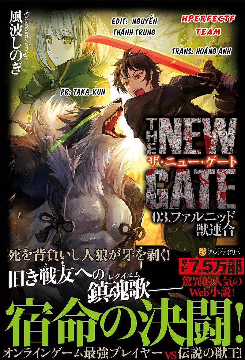 The New Gate Chapter 6 - 1