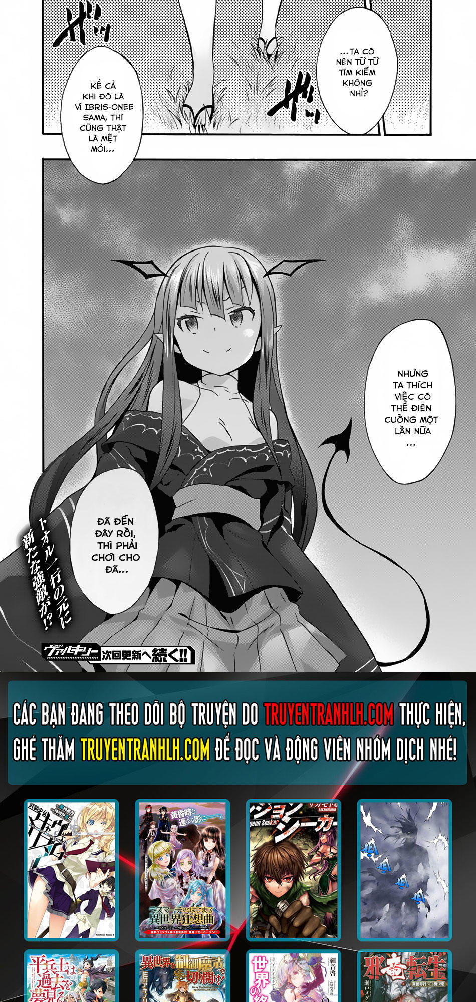 Himekishi Ga Classmate! Chapter 10 - 22