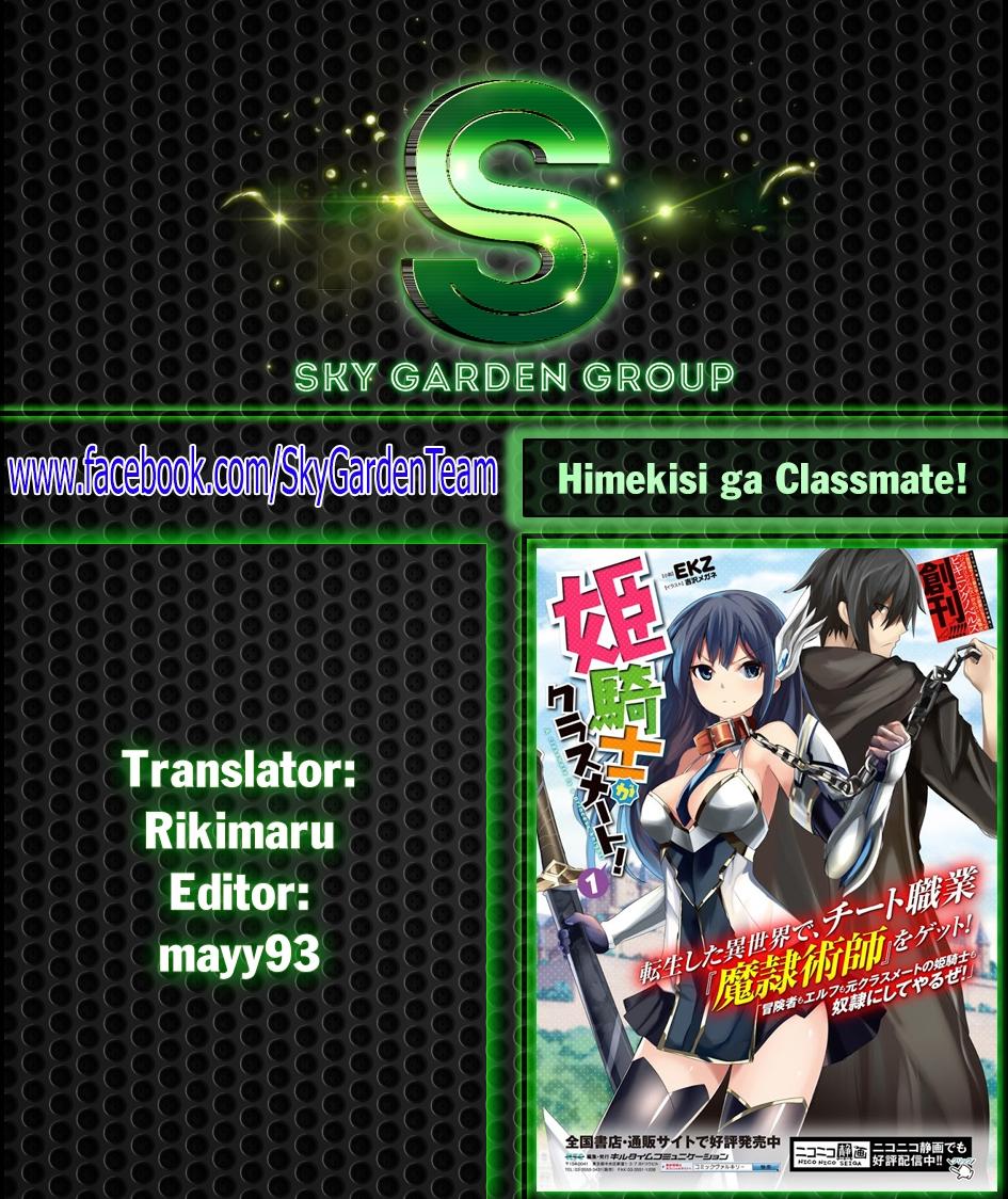 Himekishi Ga Classmate! Chapter 4 - 24