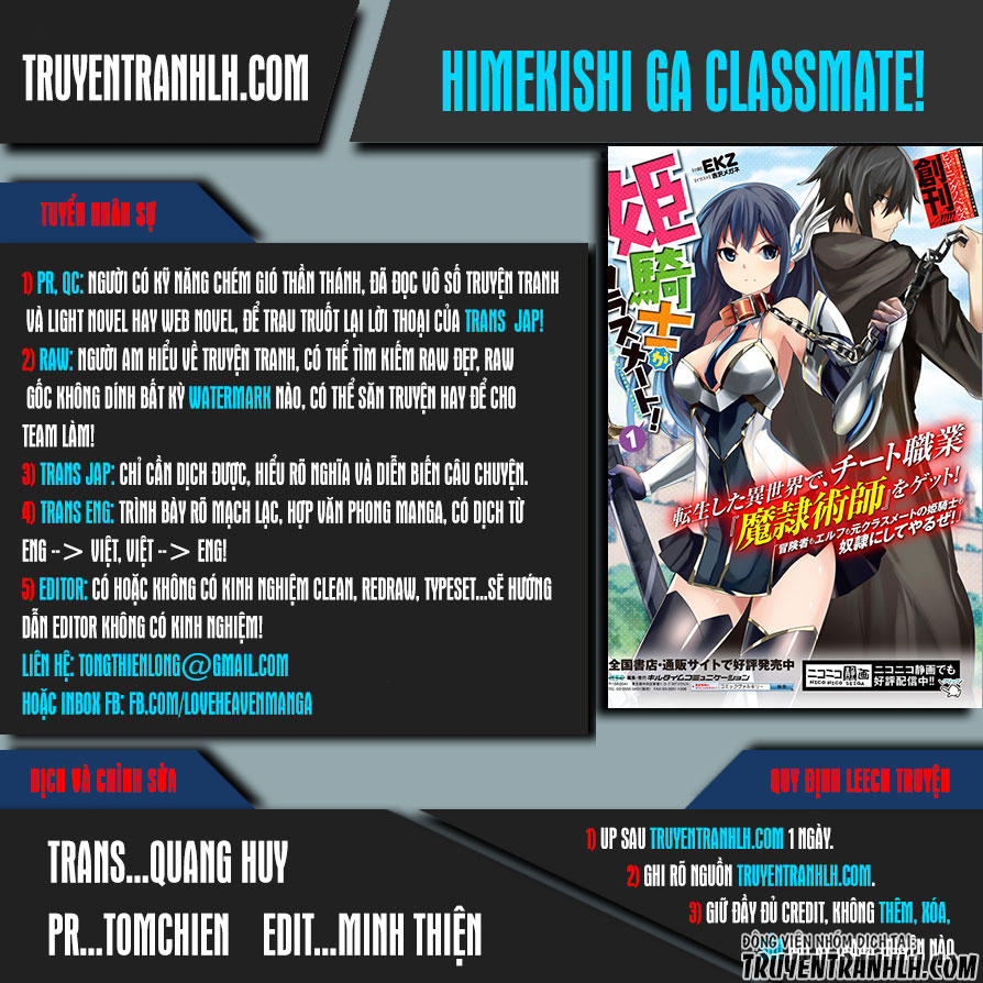 Himekishi Ga Classmate! Chapter 6 - 1