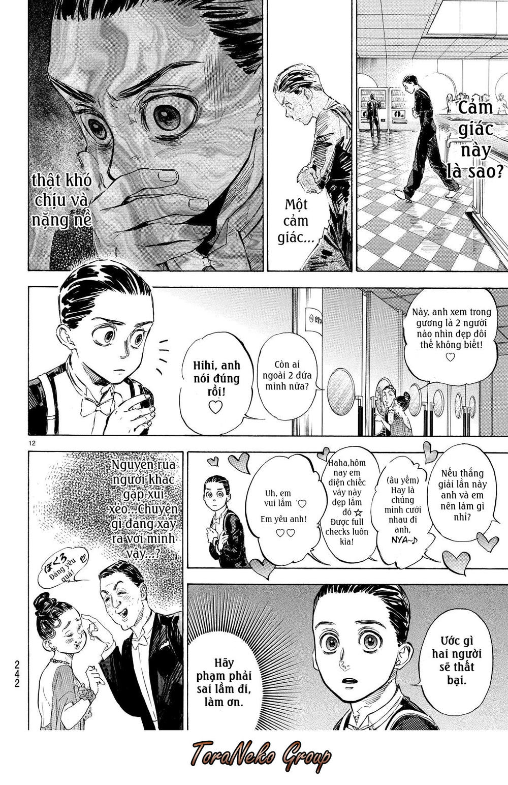 Ballroom E Youkoso Chapter 44 - 13