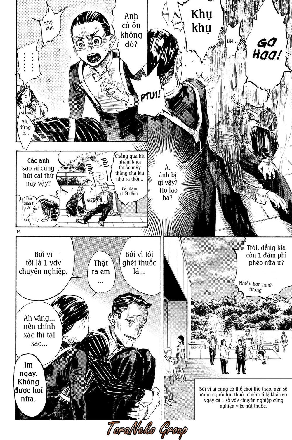 Ballroom E Youkoso Chapter 44 - 15