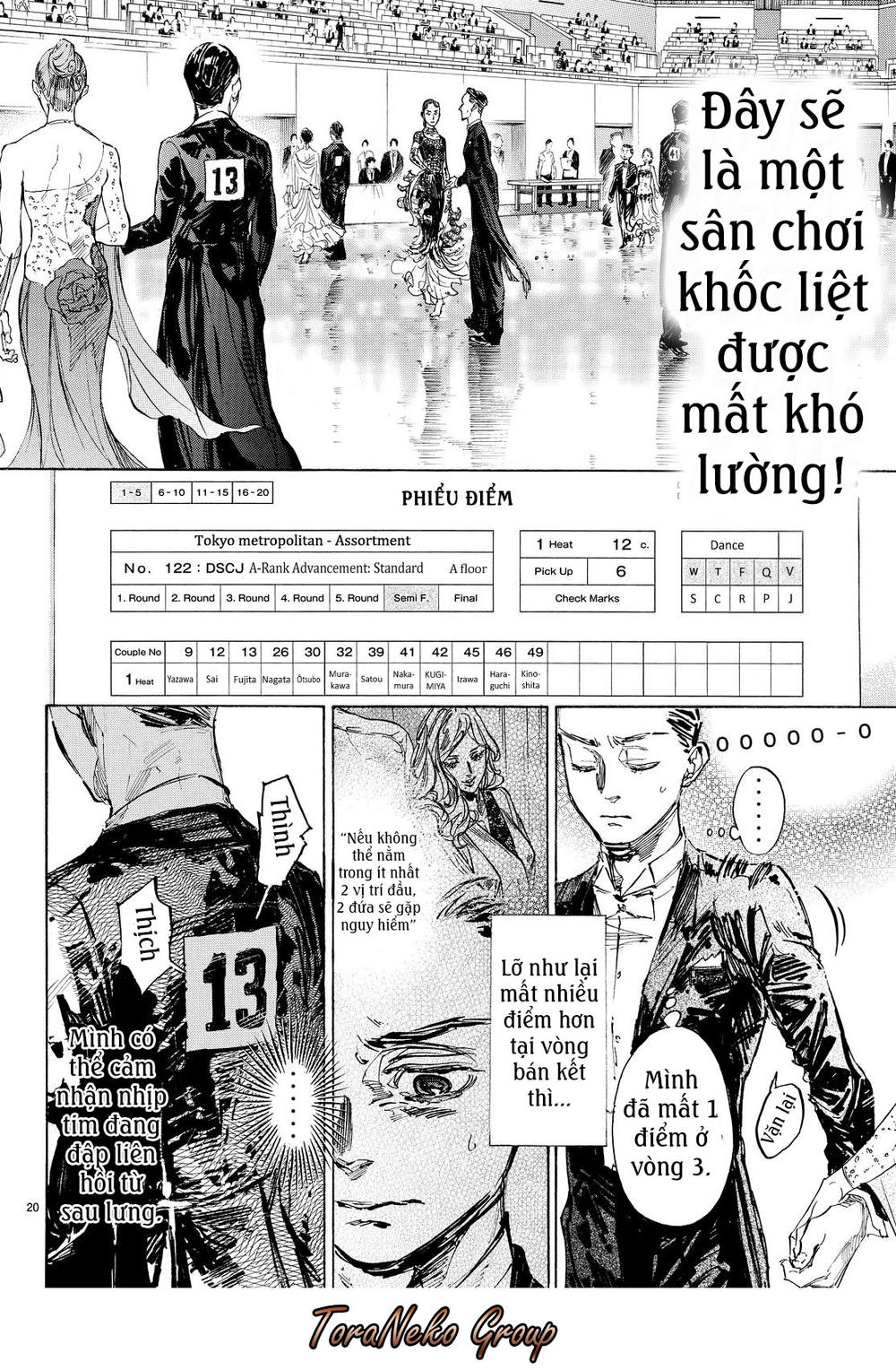 Ballroom E Youkoso Chapter 44 - 21