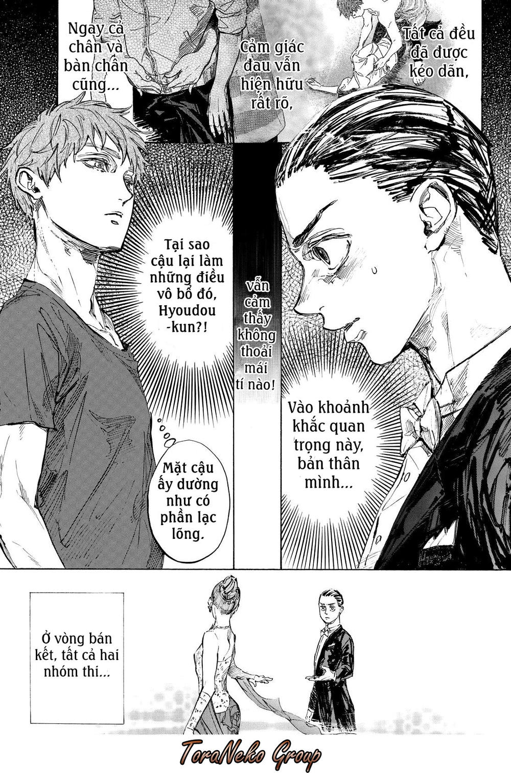 Ballroom E Youkoso Chapter 44 - 22