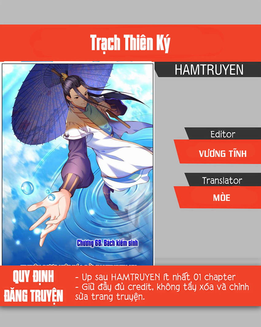 Trạch Thiên Ký Chapter 84 - 1