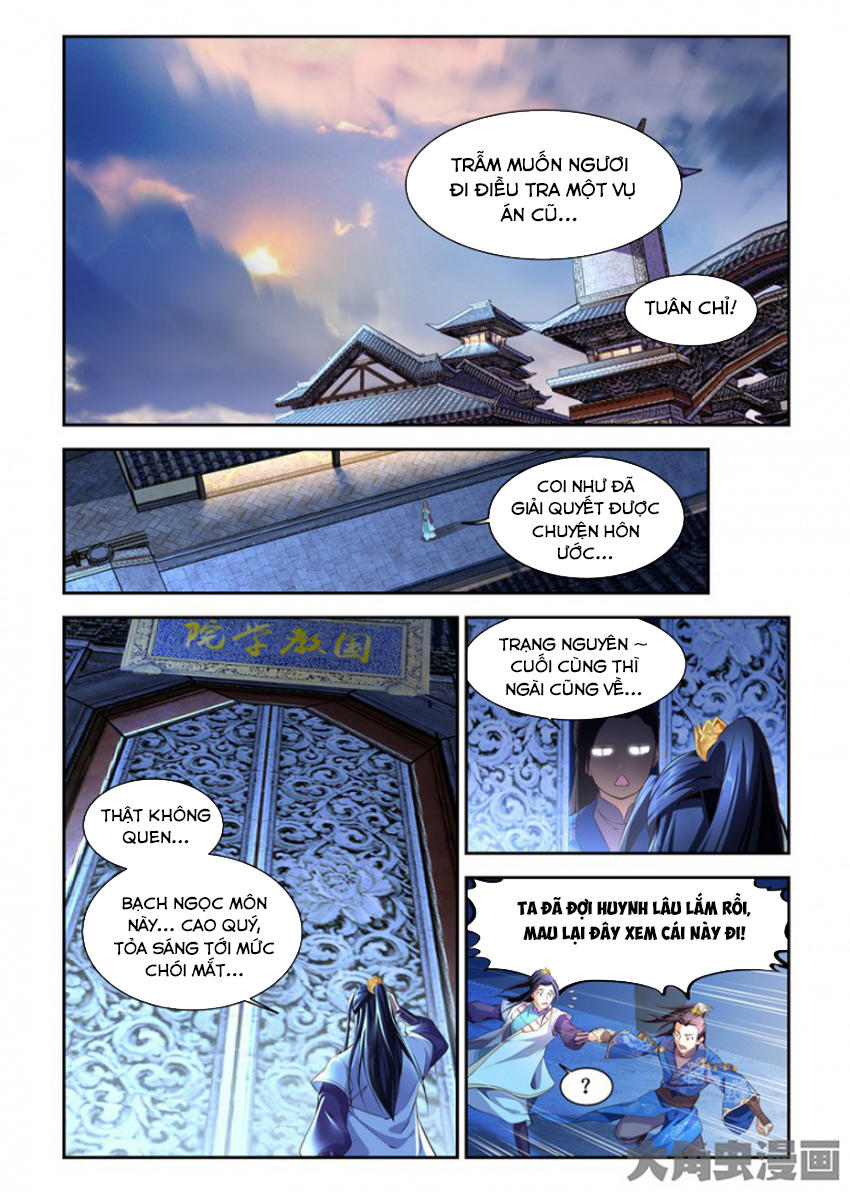 Trạch Thiên Ký Chapter 83 - 6