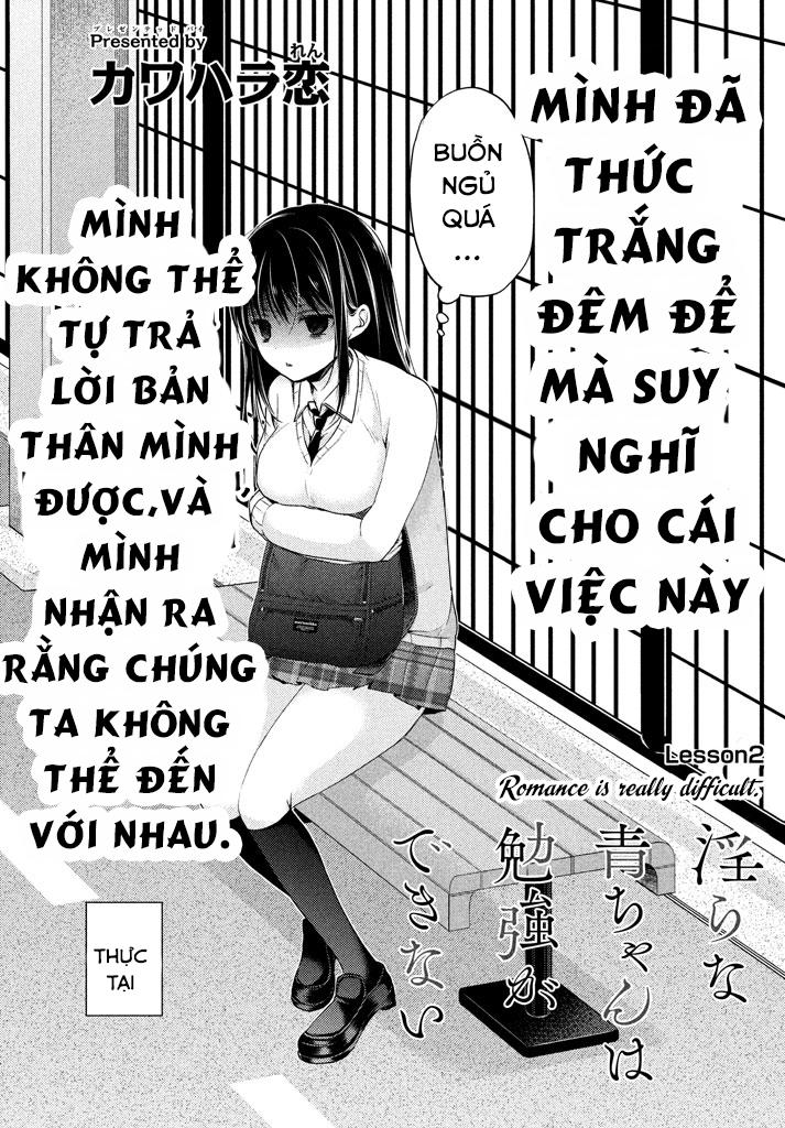 Midara Na Ao-Chan Wa Benkyou Ga Dekinai Chapter 2 - 2