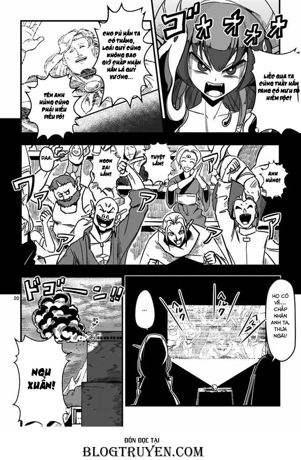 Helck Manga Chapter 1 - 21