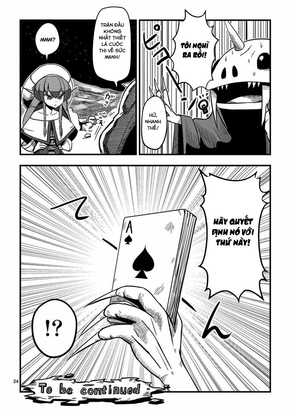 Helck Manga Chapter 1 - 25