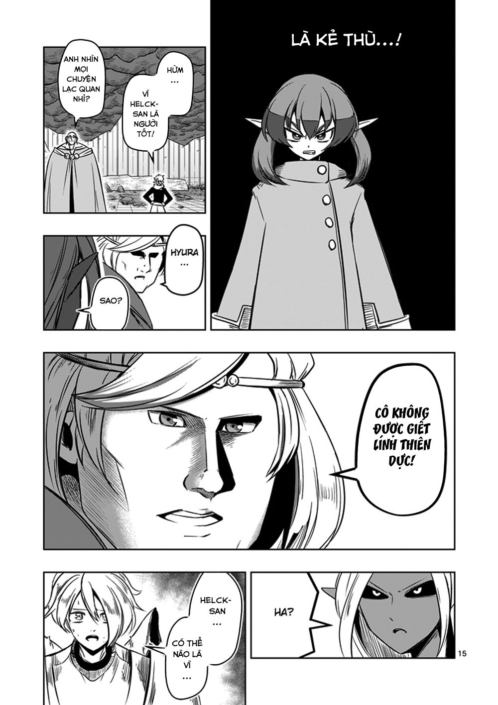 Helck Manga Chapter 11 - 17