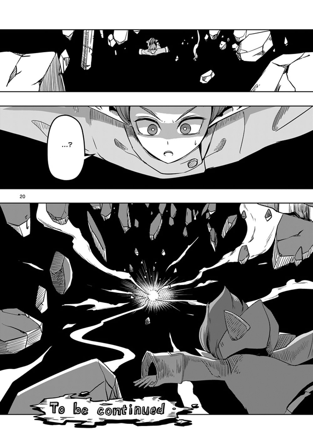 Helck Manga Chapter 11 - 22