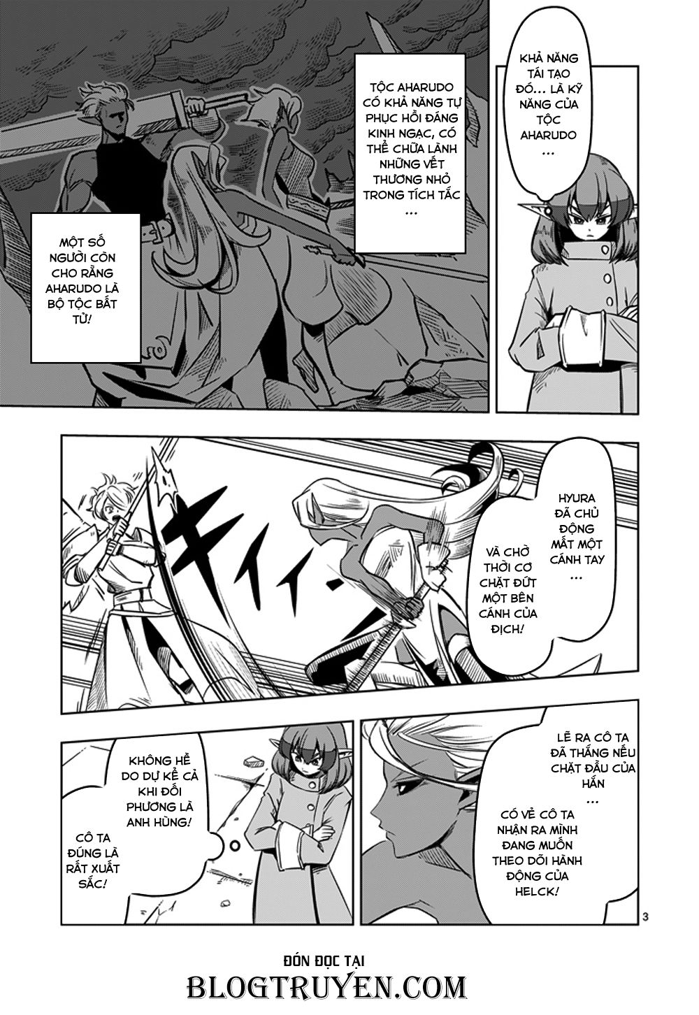 Helck Manga Chapter 11 - 5