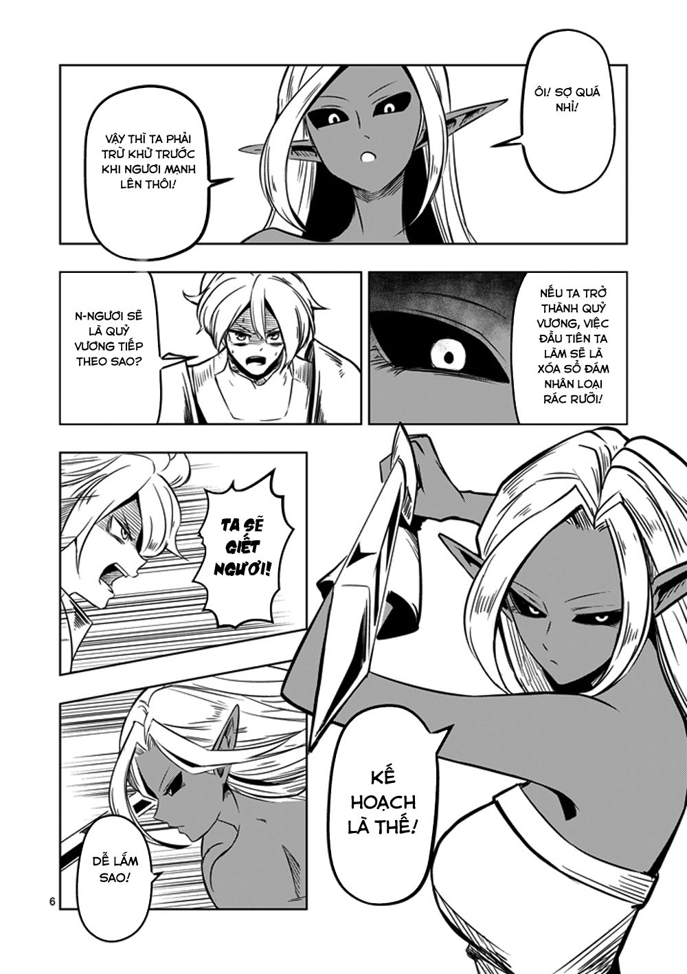 Helck Manga Chapter 11 - 8