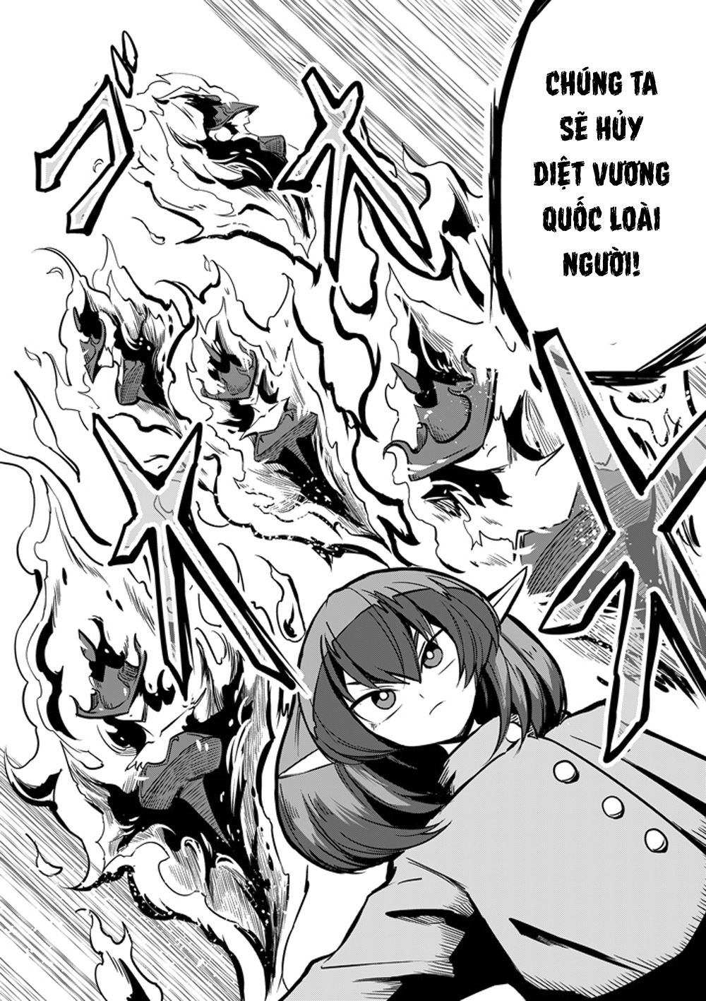 Helck Manga Chapter 11 - 10