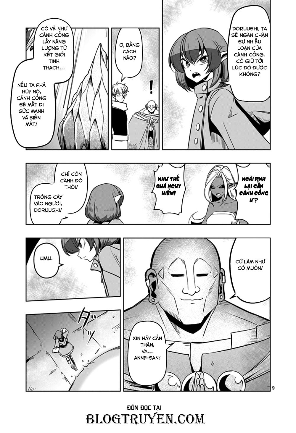 Helck Manga Chapter 12 - 11