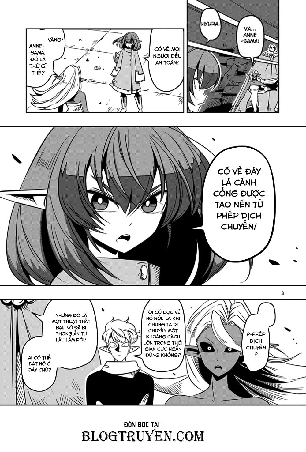 Helck Manga Chapter 12 - 5