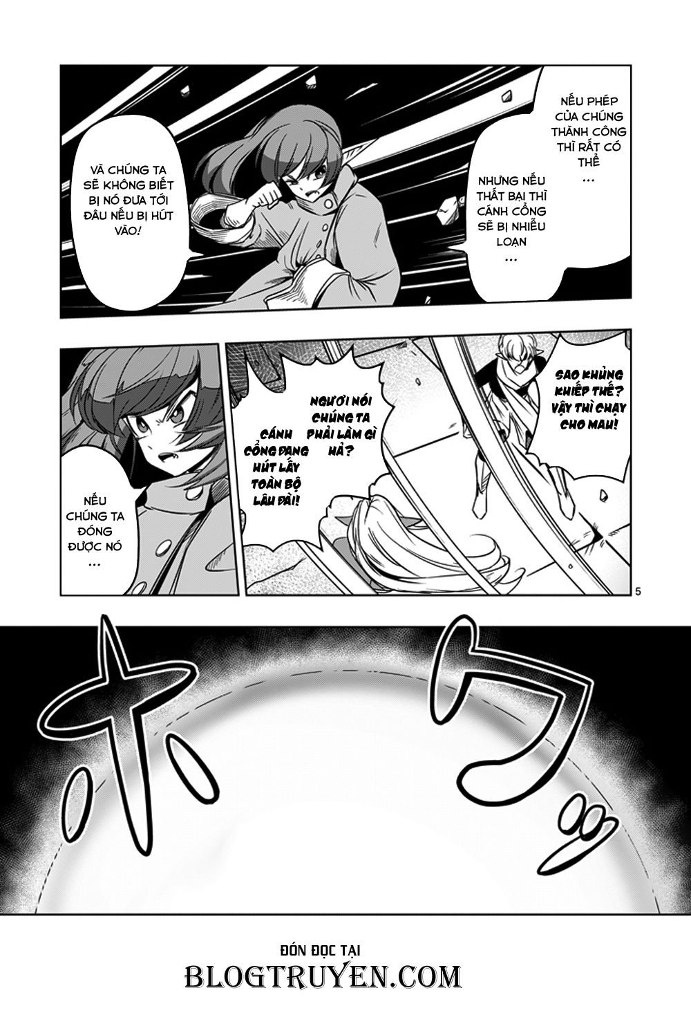 Helck Manga Chapter 12 - 7