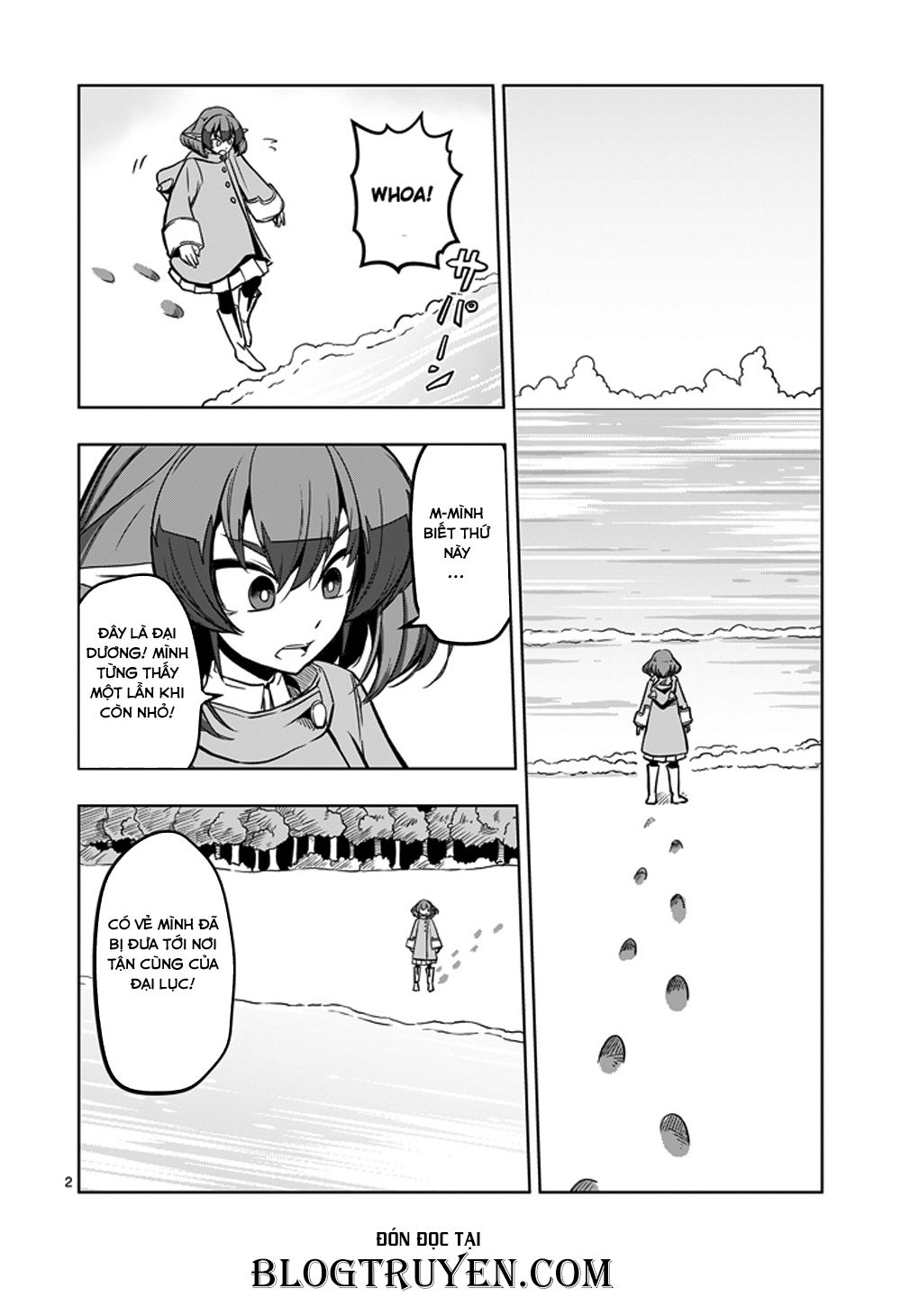 Helck Manga Chapter 13 - 4