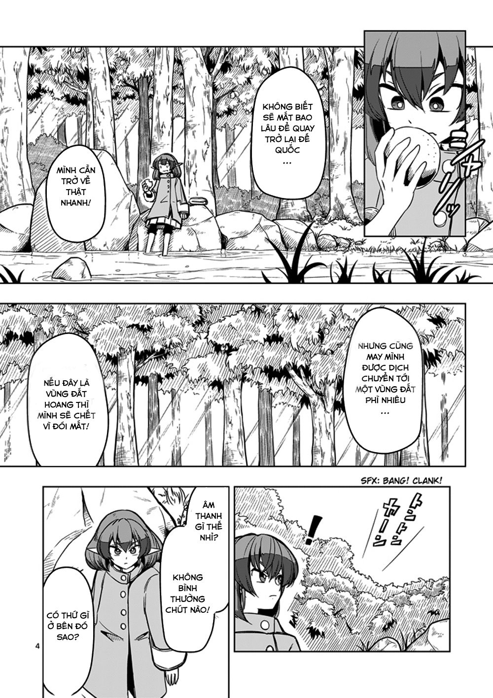 Helck Manga Chapter 13 - 6