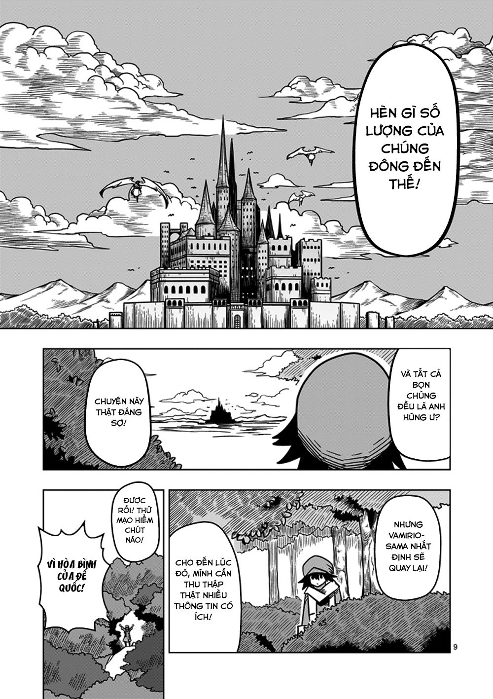 Helck Manga Chapter 14 - 11