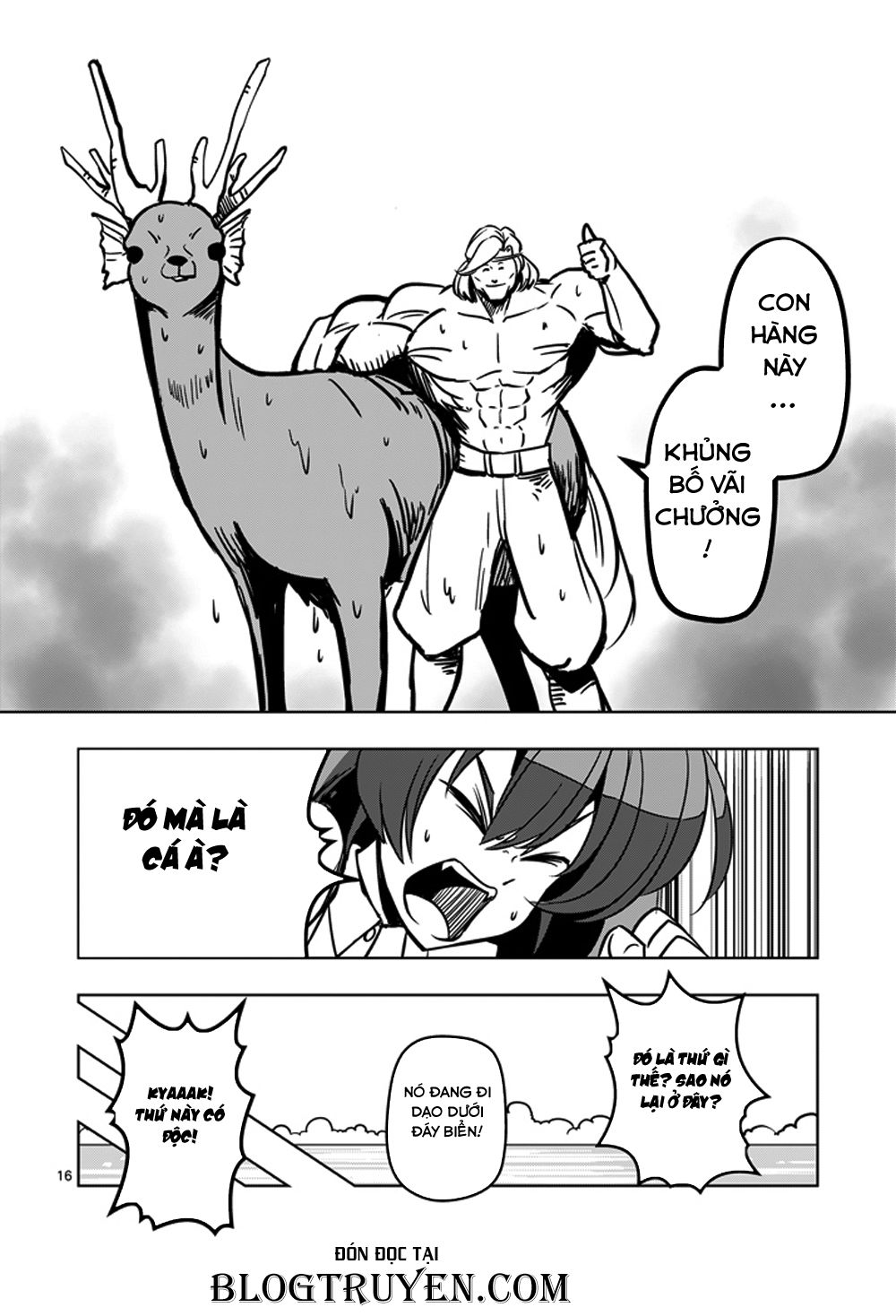 Helck Manga Chapter 14 - 18