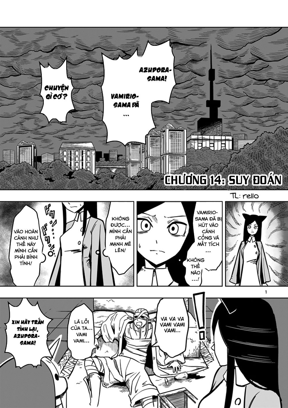 Helck Manga Chapter 14 - 3