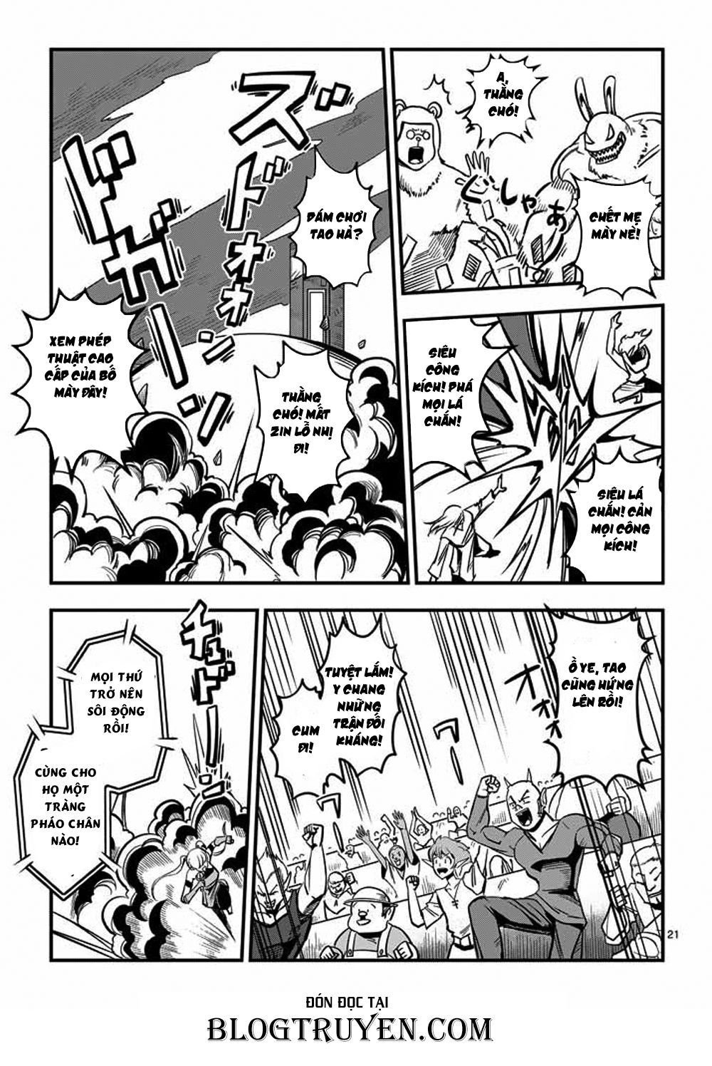 Helck Manga Chapter 2 - 23