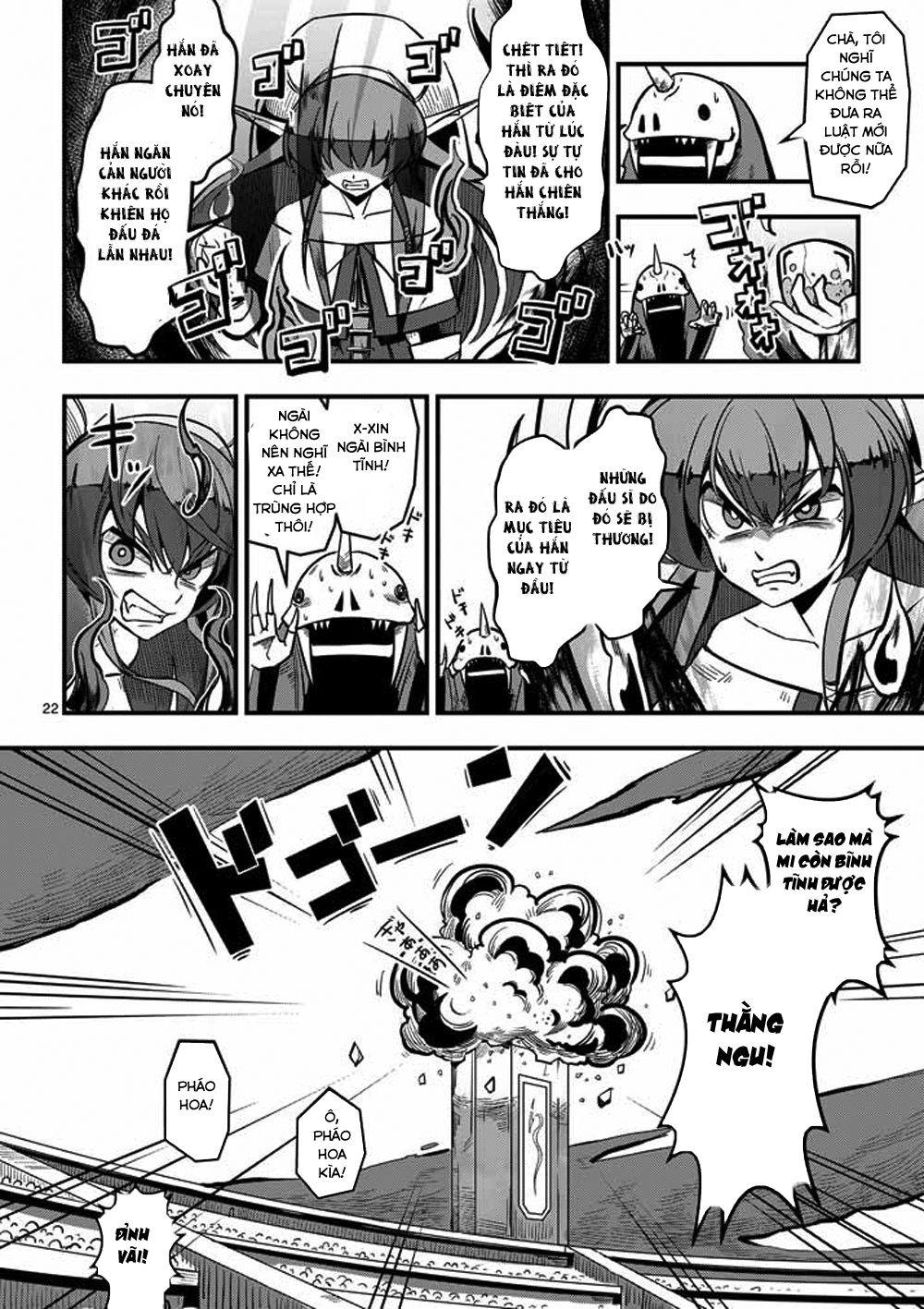 Helck Manga Chapter 2 - 24