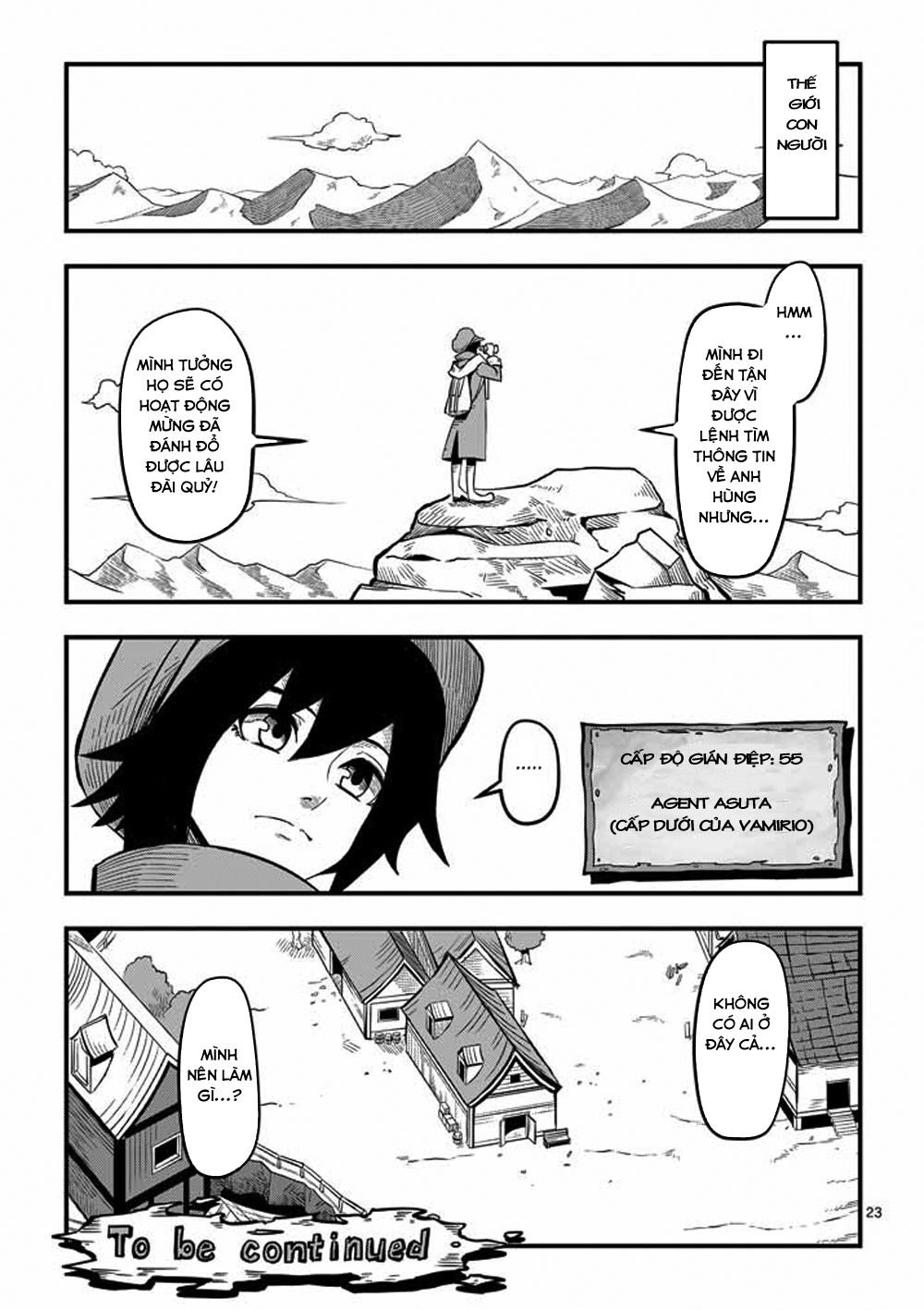 Helck Manga Chapter 2 - 25