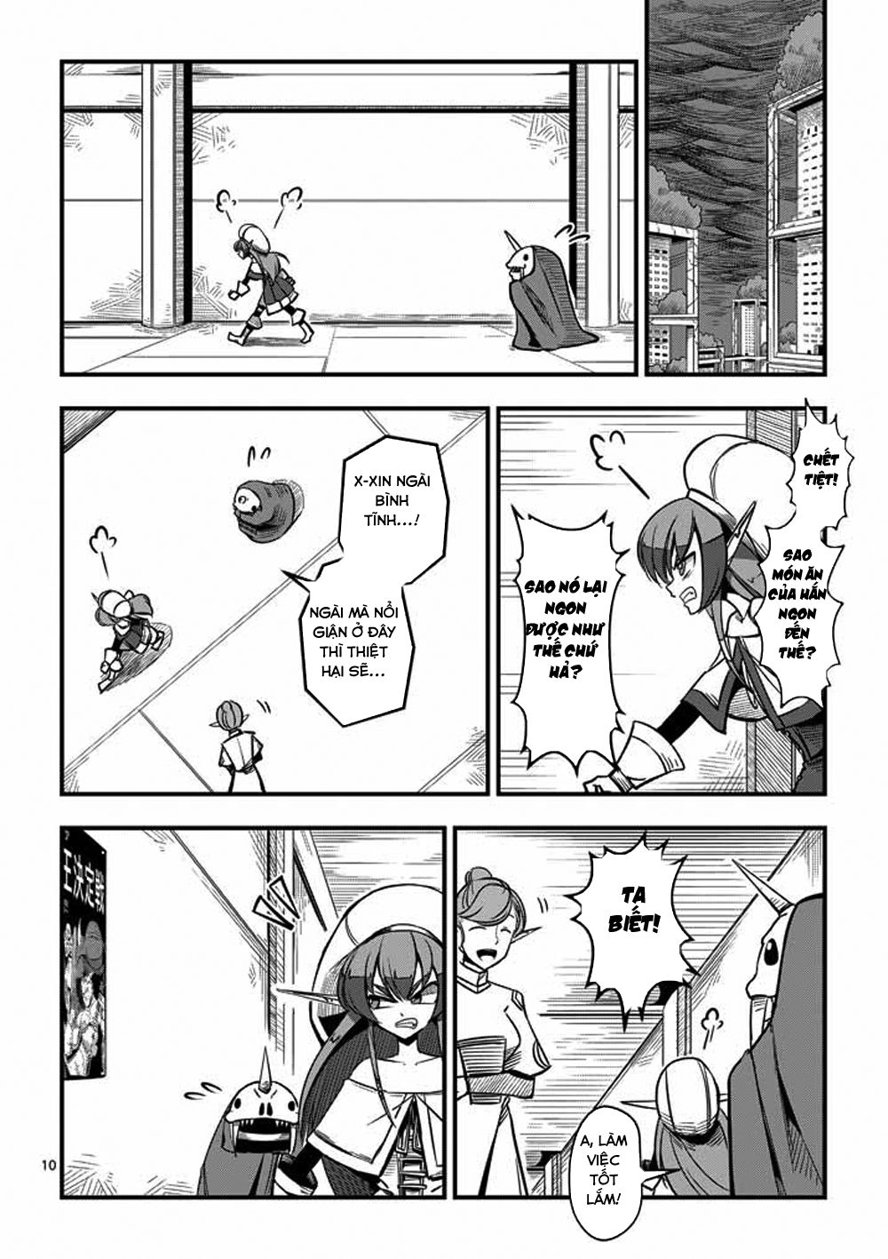 Helck Manga Chapter 3 - 12